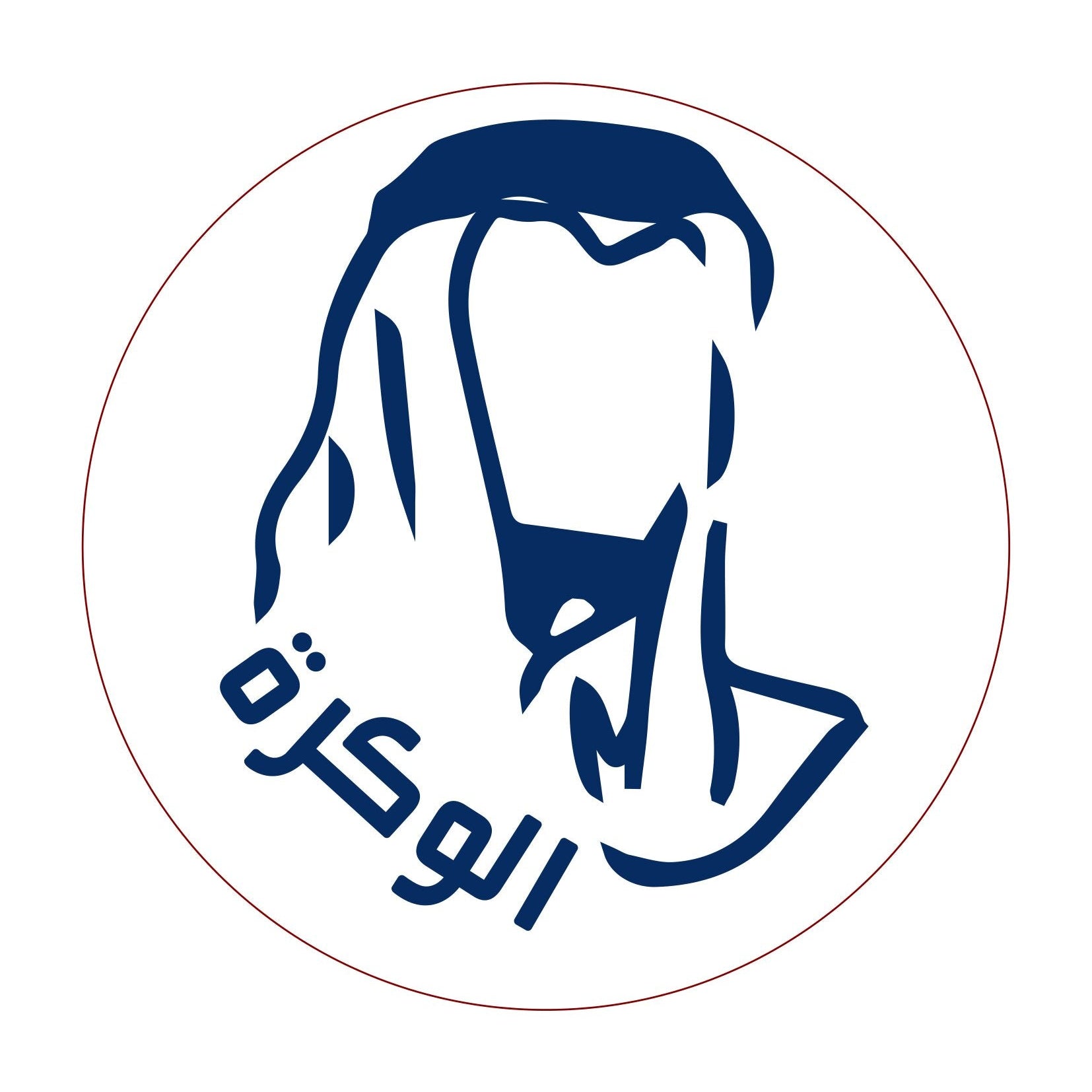 Al Wakrah For Mens Accessories